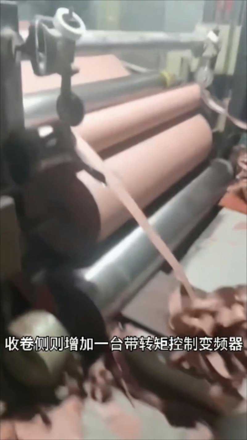 速度放轉(zhuǎn)，轉(zhuǎn)矩收卷，自動(dòng)計(jì)算卷徑，這是一個(gè)不用寫程序的收放卷系統(tǒng)。#收放卷控制 #復(fù)卷機(jī)#張力控制.mp4_20240913_153646089