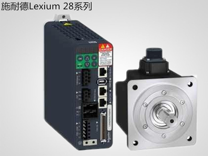 <i style='color:red'>施耐德lexium</i>23系列伺服替換型號有哪些？