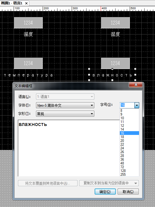 圖一
